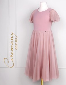 1248 Sukienka 152 jasny brudny róż